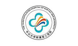中山醫科大學